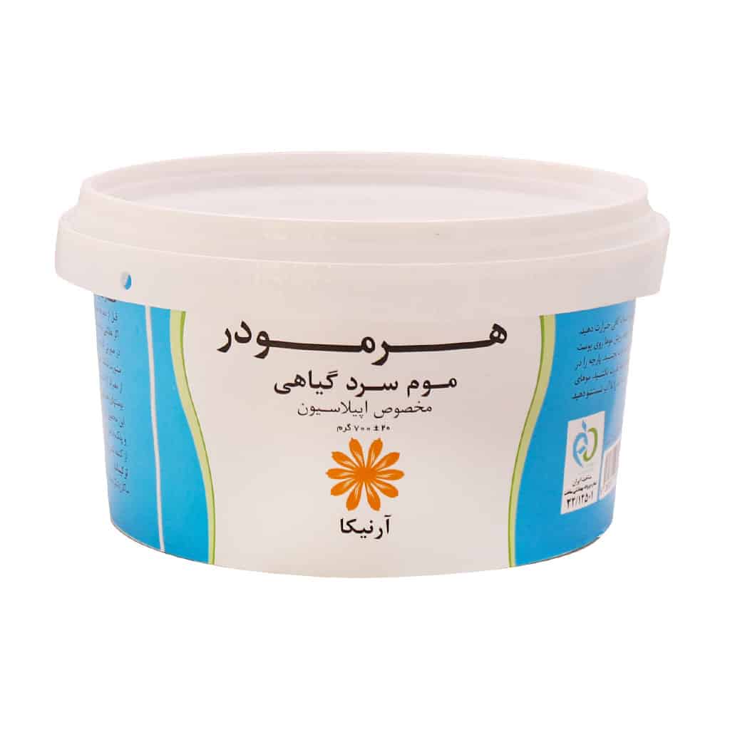 موم سرد گیاهی هرمودر حاوی عصاره آرن موم سرد گیاهی هرمودر حاوی عصاره آرنیکا