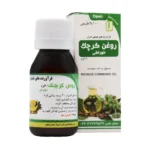 روغن کرچک خوراکی کیمیا دارو سپهر