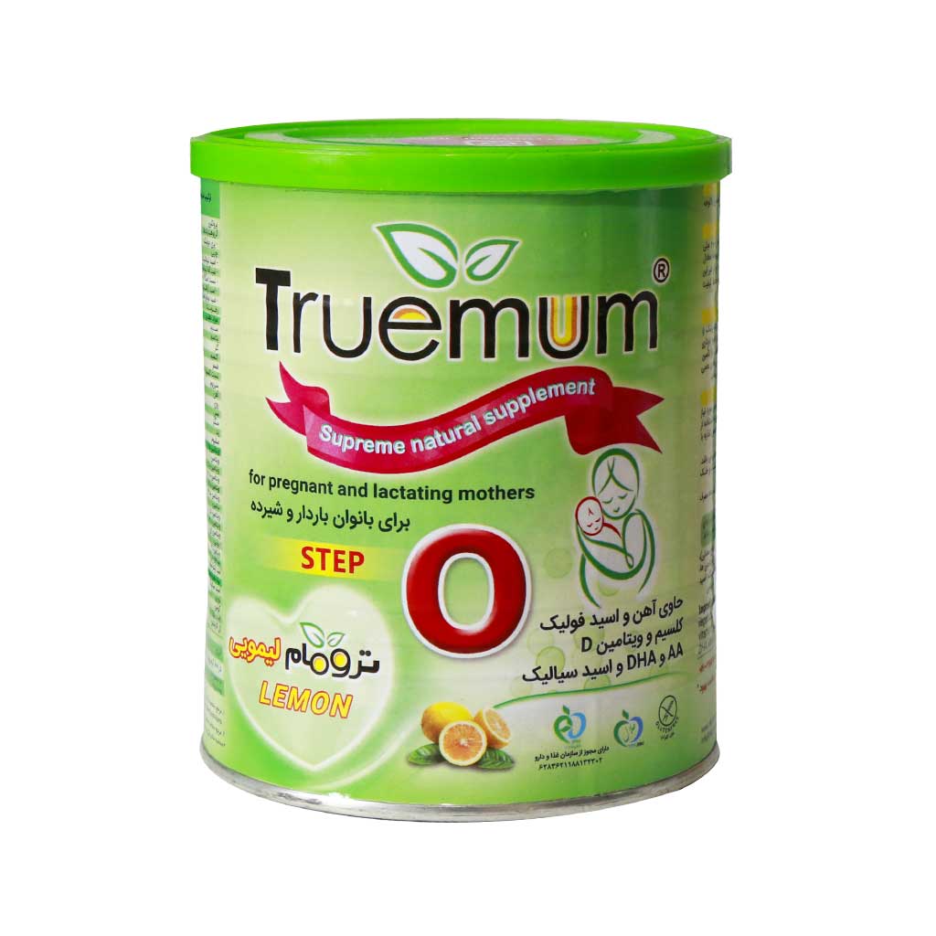 Truevital-Truemum-Powder-400-g-limoon پودر ترومام تروویتال