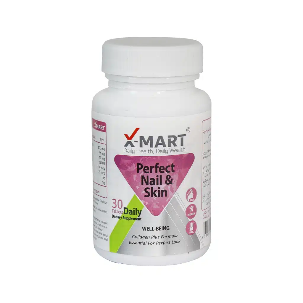 X-Mart-Perfect-Nail-Skin-30-Tabs.jpg.webp قرص پرفکت نیل اند اسکین ایکس مارت 30 عدد