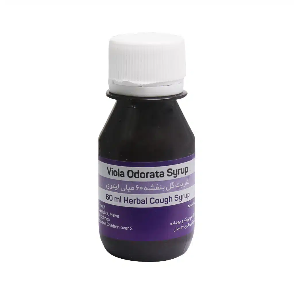 Zarin-Ourman-Darou-Violet-Odorate-Syrup-60-ml.jpg.webp شربت گیاهی گل بنفشه زرین اورمان دارو 60 میلی لیتر