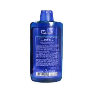 شامپو تقویت کننده و حجم دهنده فولیکا