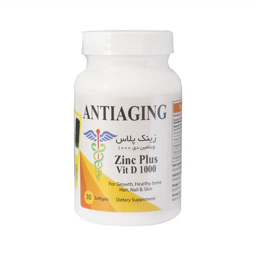 Antiaging-Zinc-Plus-Vitamin-D-1000-30-Softgels.jpg.webp سافت ژل زینک پلاس ویتامین D 1000 آنتی ایجینگ