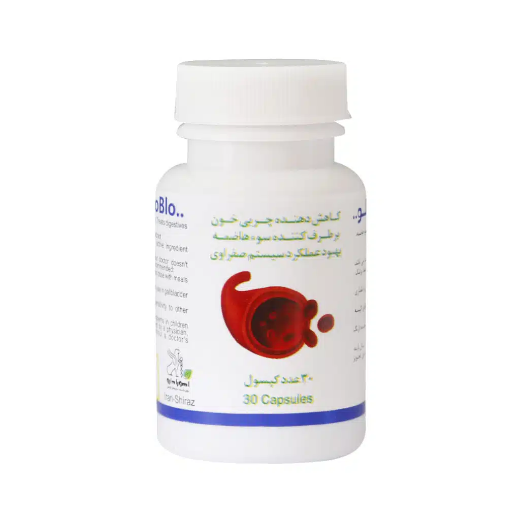 Dr-Ahura-Lipoblo-Capsules.jpg.webp کپسول لیپوبلو دکتر اهورا 30 عدد