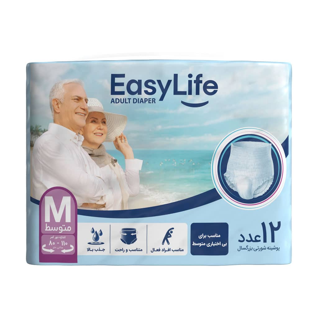 Easy-Life-Adult-Diaper-Medium-Size-۱۲-pcs قیمت پوشک شورتی بزرگسال ایزی لایف سایز متوسط
