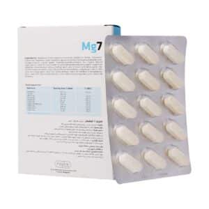 قرص منیزیم 7 فیشر فلکسان