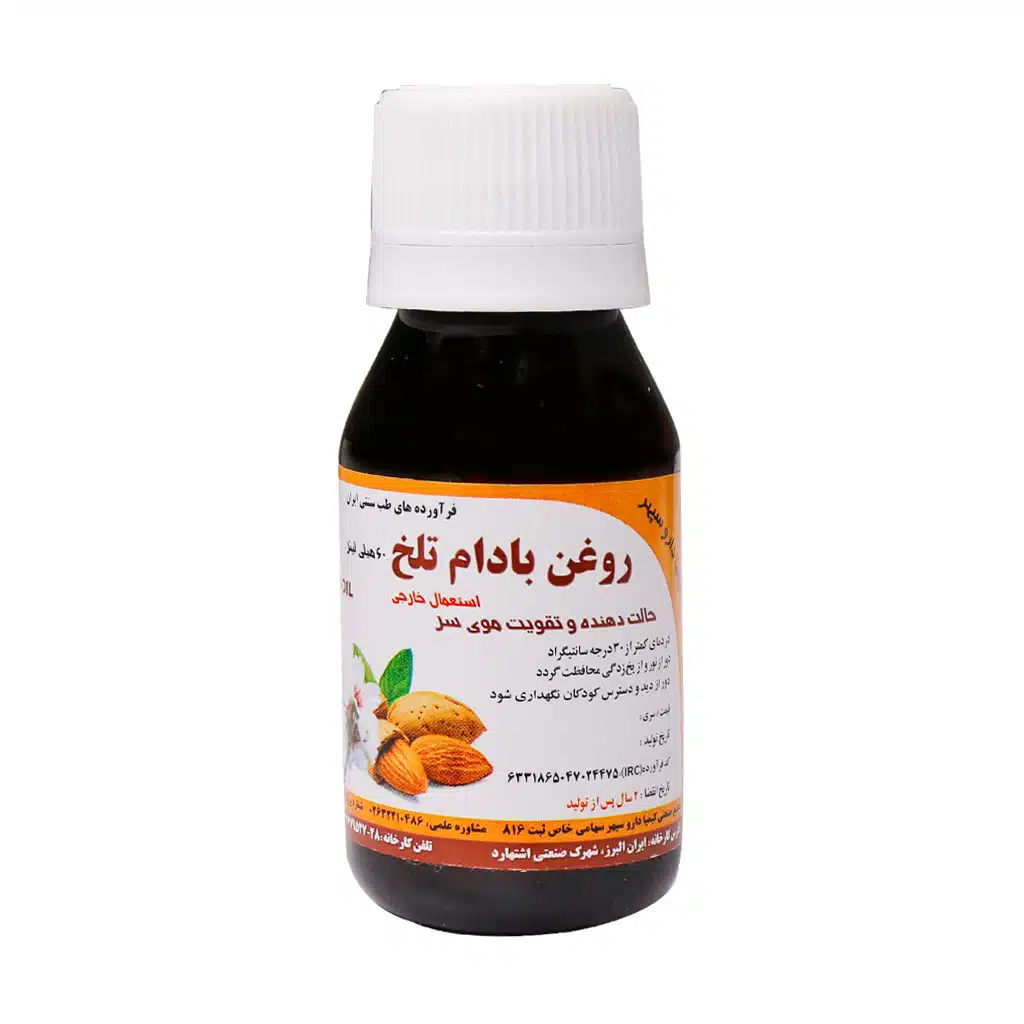 Kimia-Pack-Almond-Acre-Oil-60-ml.jpg.webp روغن بادام تلخ کیمیا دارو سپهر 60 میلی لیتر