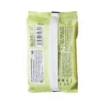 دستمال مرطوب پاک کننده آرایش ضد تیرگی و پف نینو