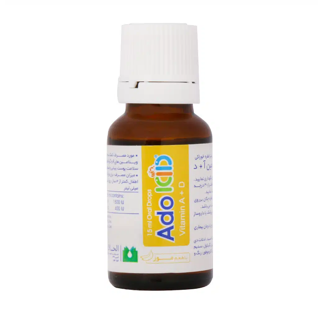 Alhavi-Adokid-Oral-Drop-15-ml-1.jpg.webp قطره آدوکید الحاوی