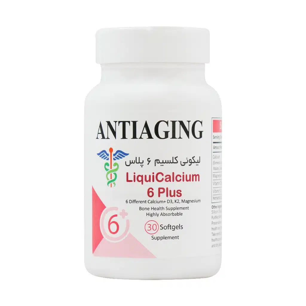 Antiaging-Liqui-Calcium-6-Plus-Softgels.jpg.webp سافت ژل لیکوئی کلسیم 6 پلاس آنتی ایجینگ