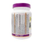 پودر کیدز کالم بی هیویر کاروسوس نچرال هلث