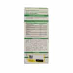 شربت رسپیژن دایونیکس فارما