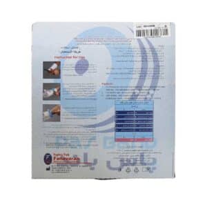 محافظ باند گچی و پانسمان پاس باند مدل E