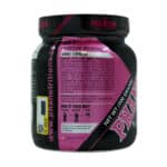 پودر آمینو اکسپرس فانتوم نوتریشن