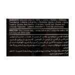 پودر آمینو اکسپرس فانتوم نوتریشن