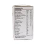 مولتی ویتامین مولتی مینرال سندروس مناسب بانوان بالای 50 سال