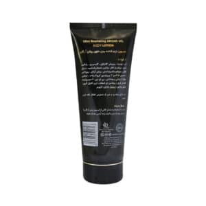 لوسیون بدن حاوی روغن آرگان آدرا