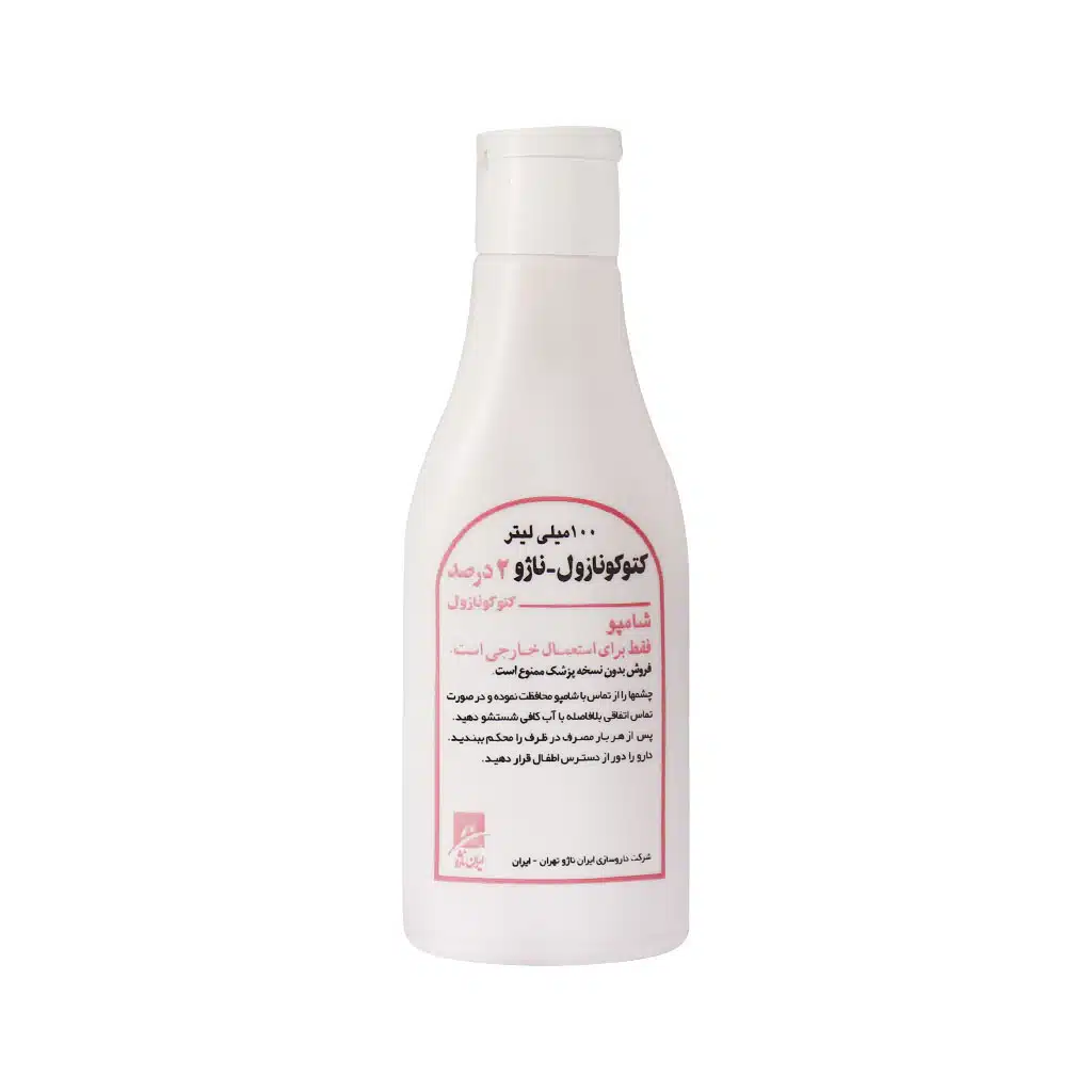 Iran-Najo-Ketoconazole-2-Shampoo-100-ml.jpg.webp شامپو کتوکونازول ایران ناژو 2 درصد