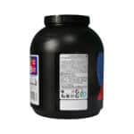 پودر پروتئین وی 100 درصد کاله پرو