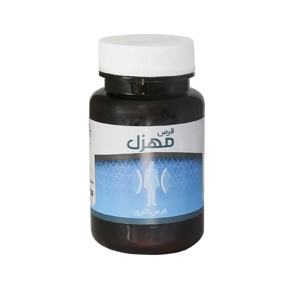 Niak-Mohazzel-Slimming-100-Tabs.jpg.webp قرص گیاهی لاغری مهزل نیاک 100 عدد