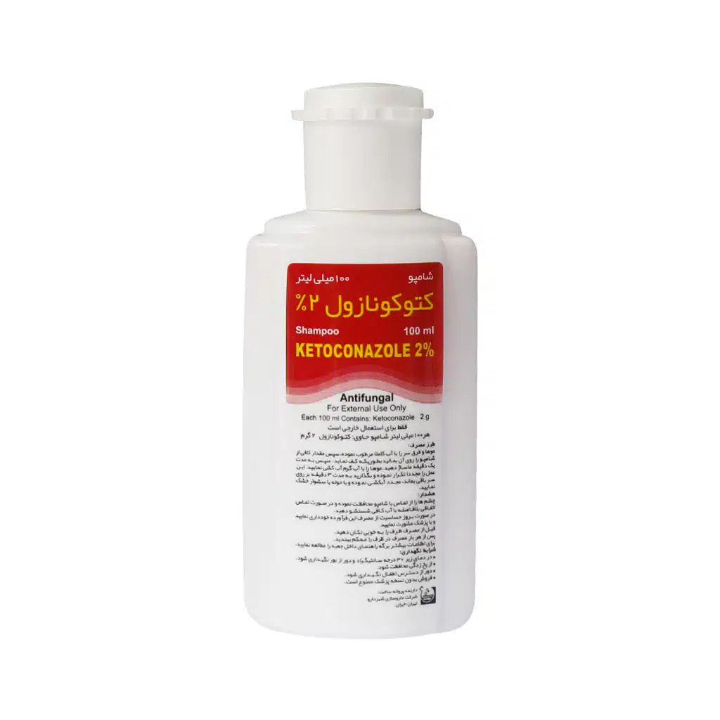 Shahre-Daru-Ketoconazole-2-Shampoo-100-ml.jpg.webp شامپو کتوکونازول 2 درصد شهر دارو 100 میلی لیتر
