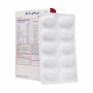 قرص مولتی ویتامین بالای 50 سال ژریاتریک سیمرغ دارو عطار