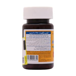 قرص مگویت 250 میلی گرم ویتان