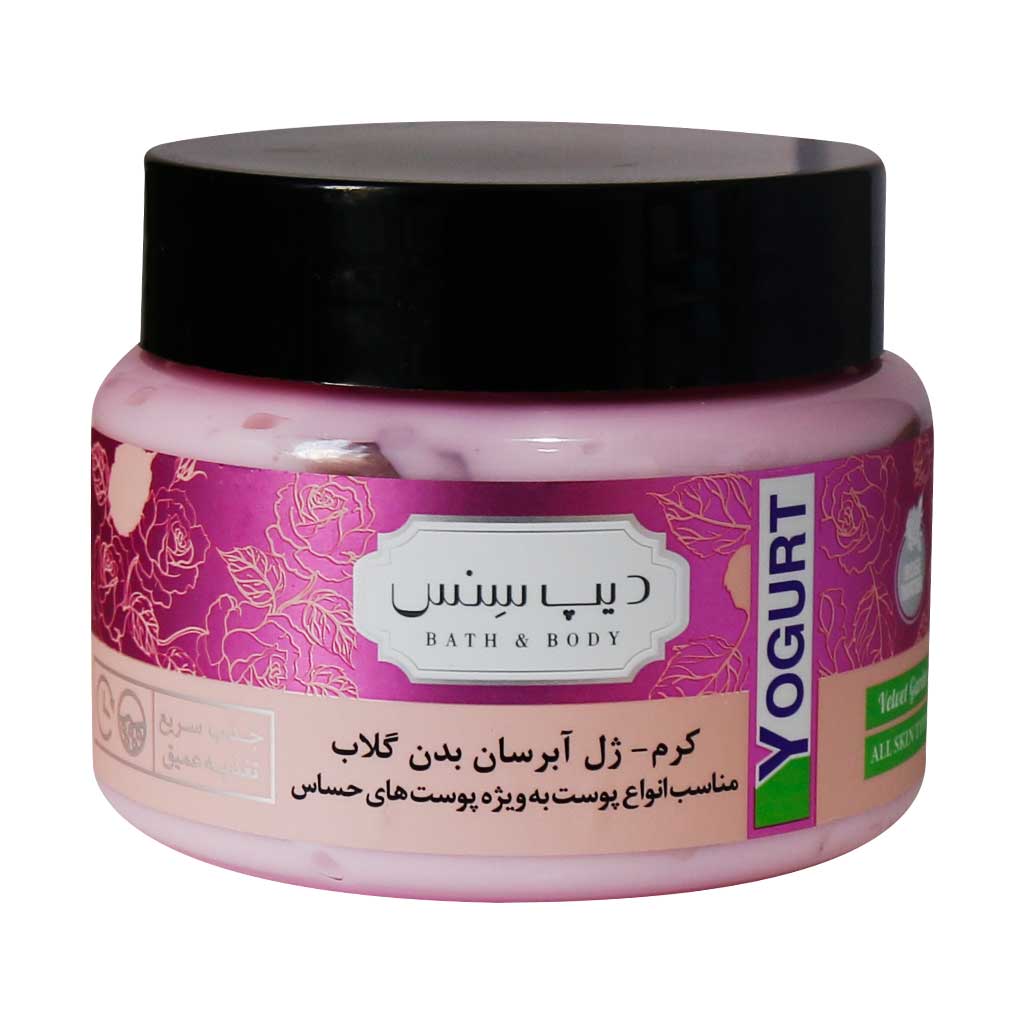 Deep-Sense-Body-Yourt-For-All-Skin-250-ml کرم ژل آبرسان دیپ سنس مناسب انواع پوست