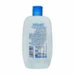 شامپو بدن کودک فیروز حاوی گوار و گلیسیرین