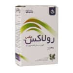 قرص رولاکس مکس قائم دارو