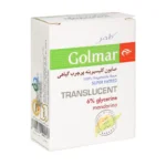 صابون گلیسیرینه پر چرب گیاهی ماندارینا گلمر 100 گرم