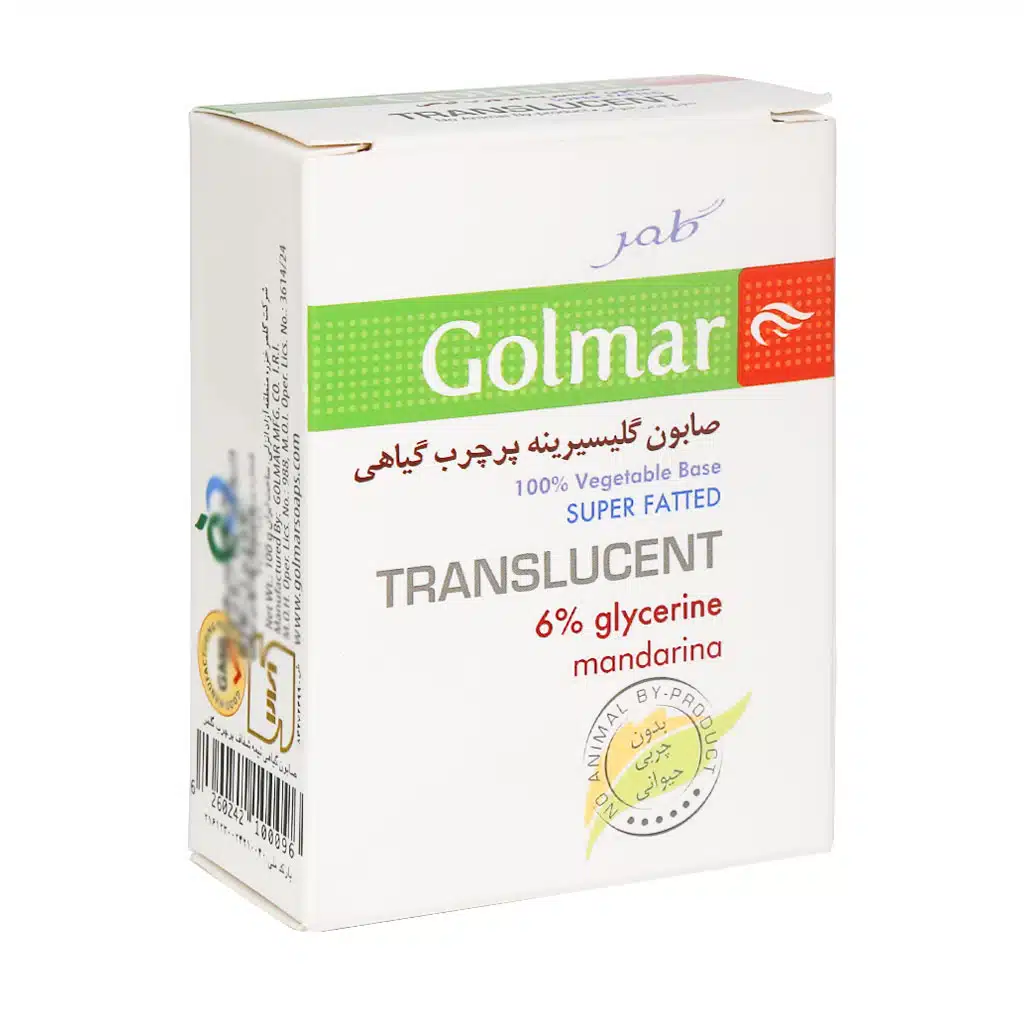 Golmar-Translucent-Glycerine-Mandarina-100-g.jpg.webp صابون گلیسیرینه پر چرب گیاهی ماندارینا گلمر 100 گرم