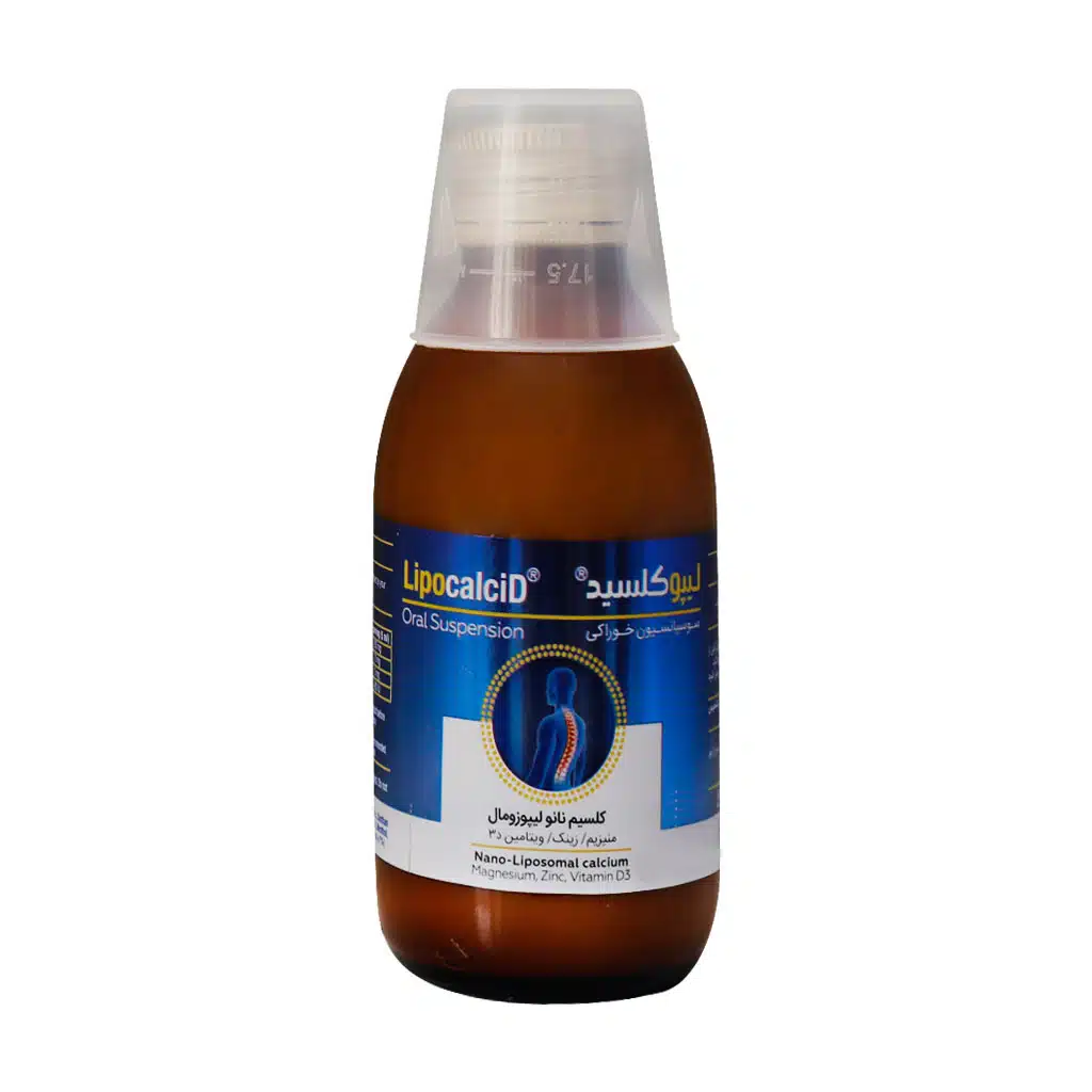 Kimia-Kala-Razi-Lipocalcid-Oral-Suspension-120-ml-1.jpg.webp شربت لیپوکلسید کیمازی 120 میلی لیتر