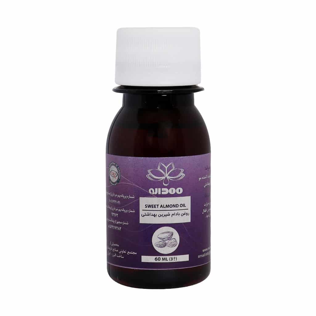 روغن بادام شیرین مهد الموند مهدارو روغن بادام شیرین مهد الموند مهدارو