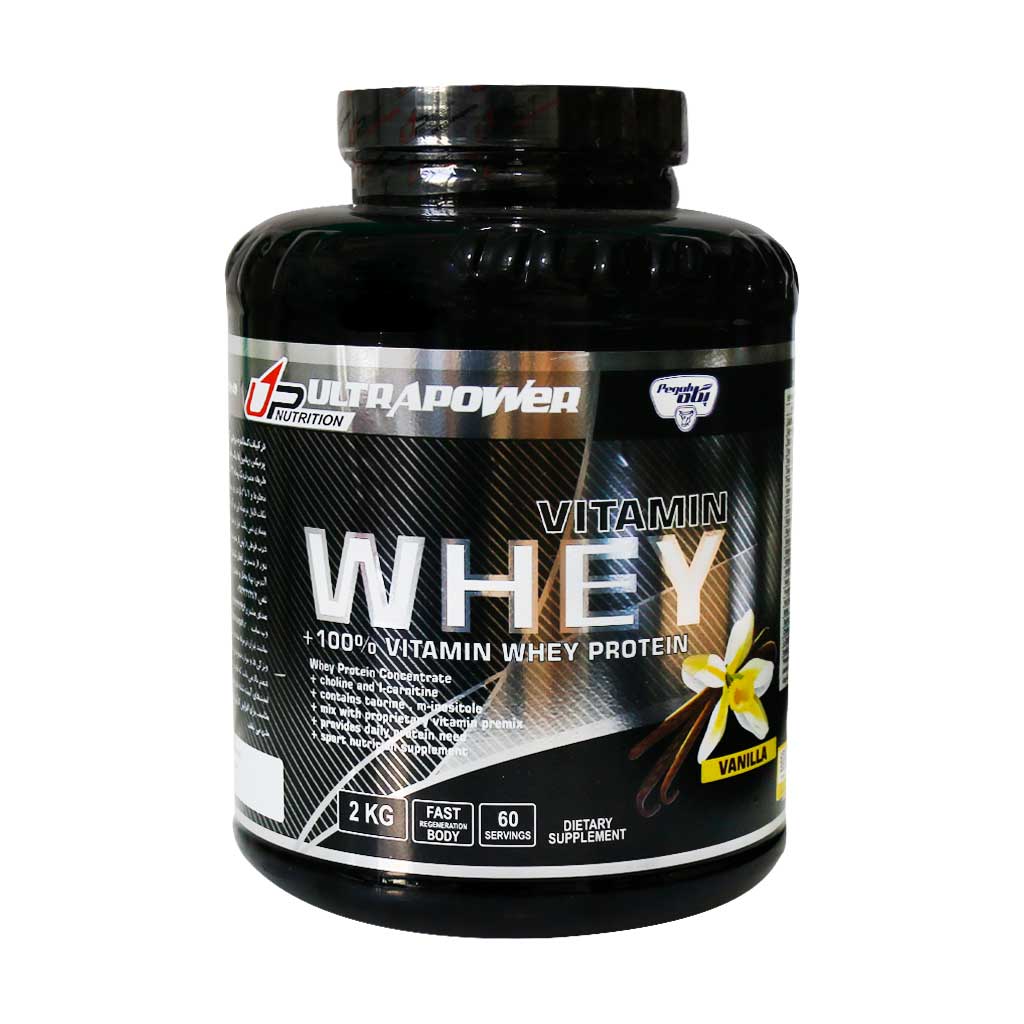 Pegah-Vitamin-Whey-Protein-Kg پودر وی پروتئین و پرمیکس ویتامین پگاه