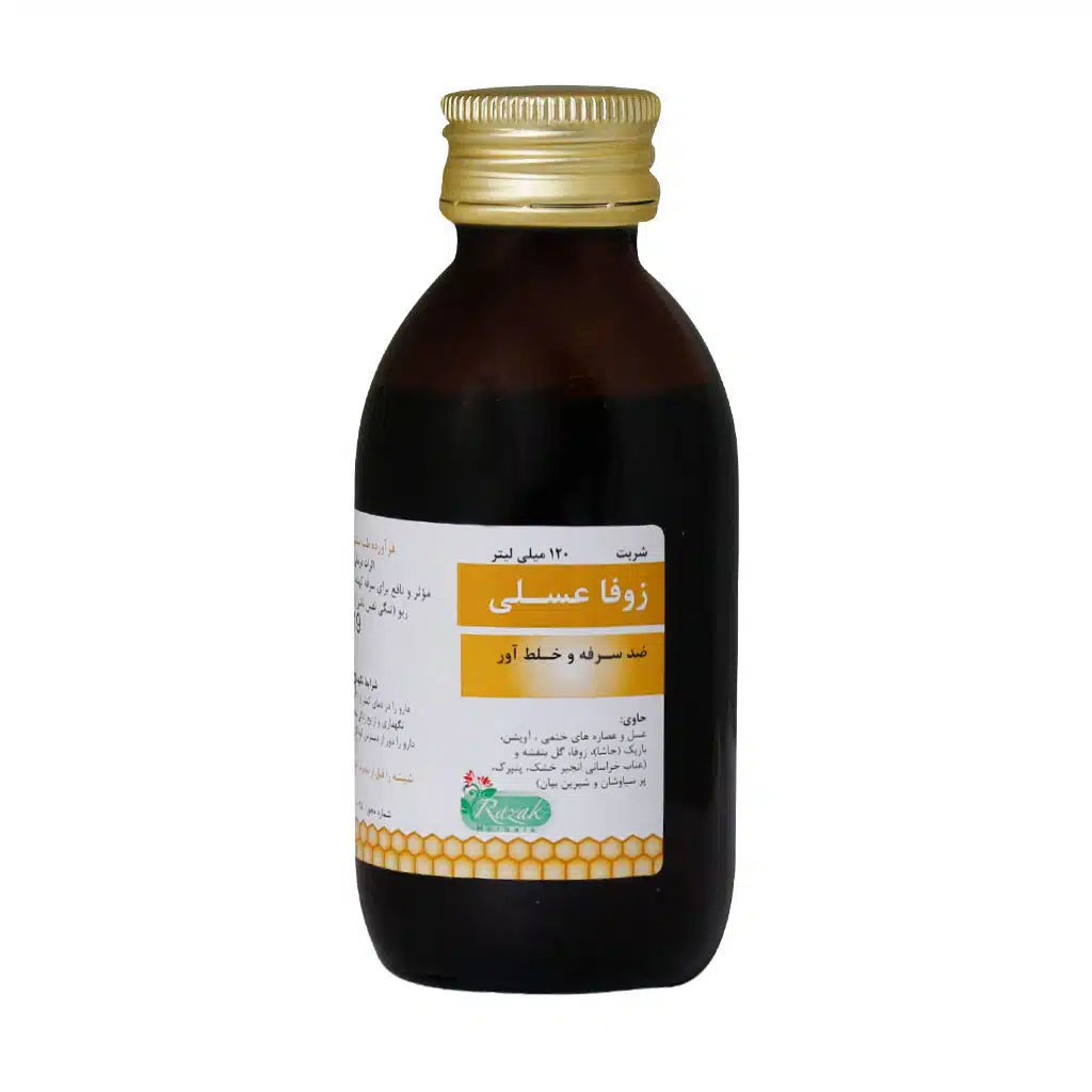 Razak-Honey-Zoufa-Syrup-120-ml.jpg.webp شربت زوفا عسلی رازک 120 میلی لیتر