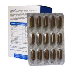 کپسول نرم ژلاتینی ویژن فول ویواتیون