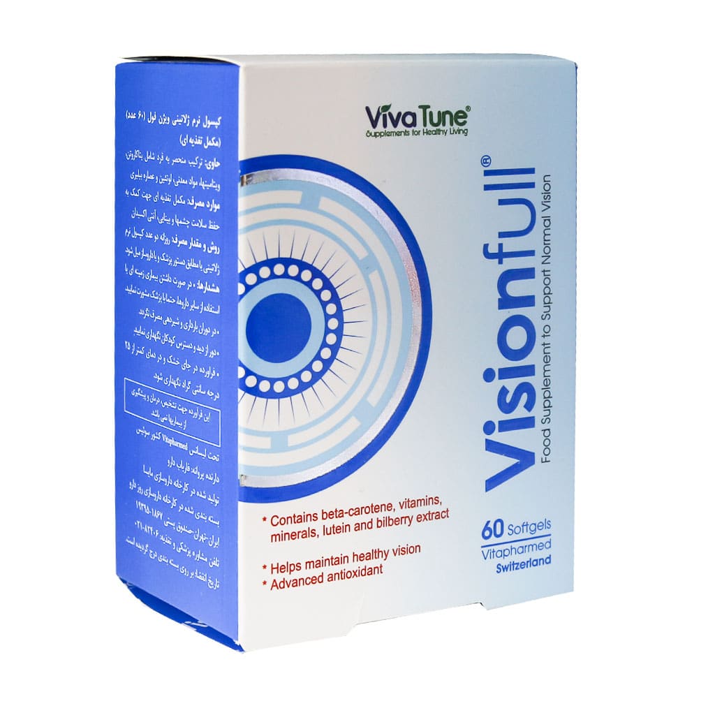 Viva-Tune-Visionfull-60-Softgels کپسول نرم ژلاتینی ویژن فول ویواتیون
