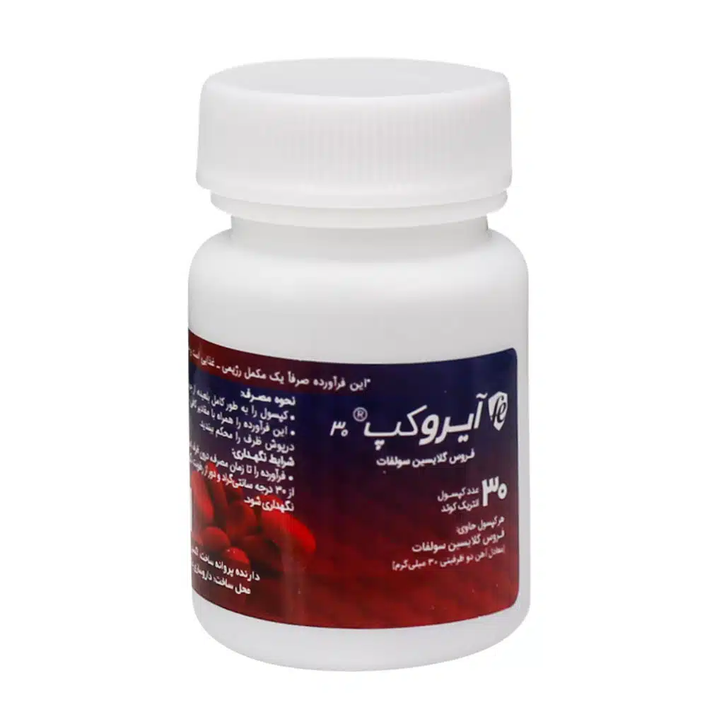 adrian-Irocap-Ferrous-Glycine-Sulphate-30-Caps.jpg.webp کپسول آیروکپ آدریان 30 عدد