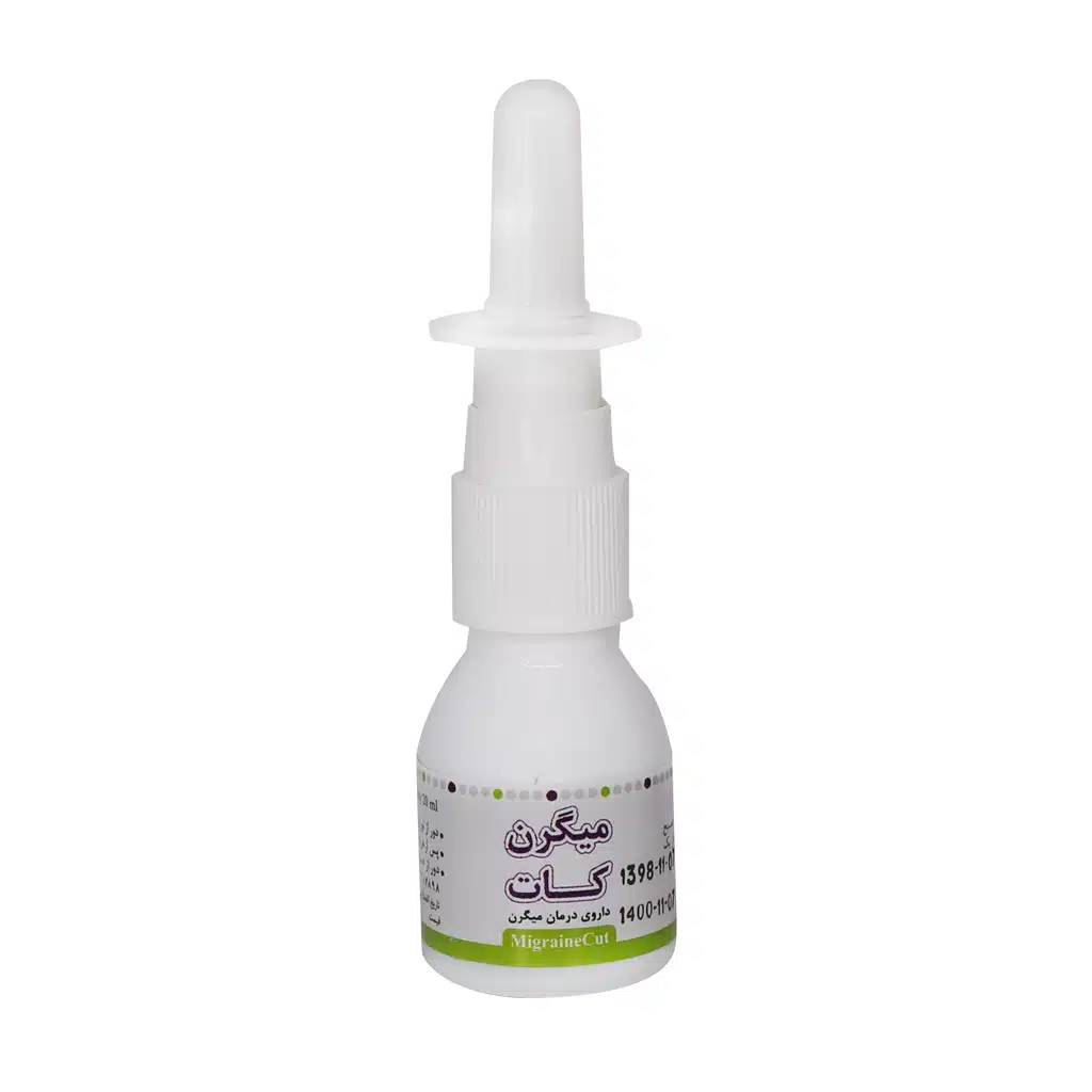 Mim-Daroo-Migraine-Cut-Nasal-Spray-20.jpg.webp اسپری میگرن کات میم دارو 20 میلی لیتر