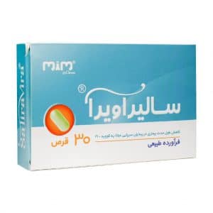 قرص سالیراویرا میم دارو