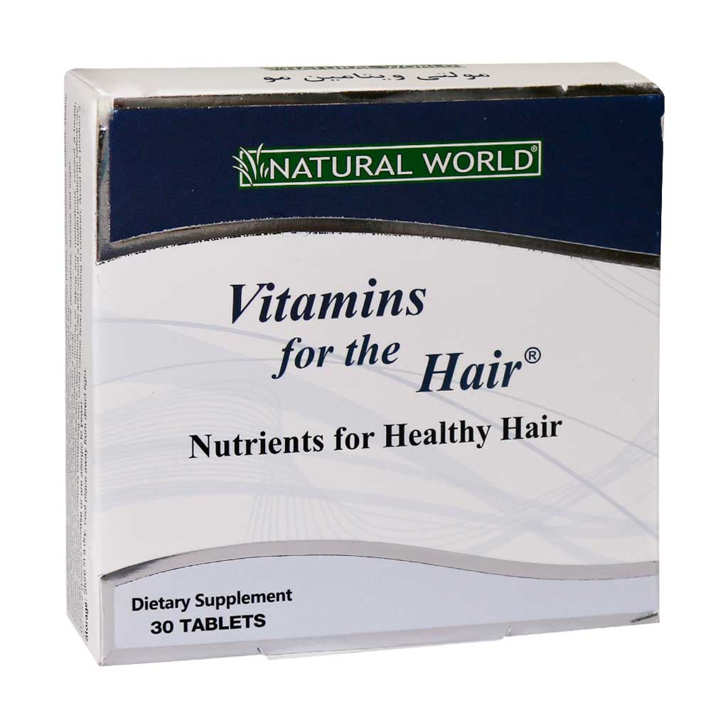 Natural-World-Vitamins-For-Hair--Tablets قرص مولتی ویتامین مو نچرال ورلد