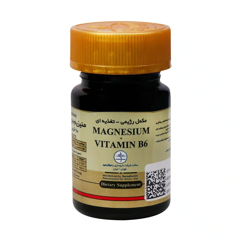 Ramopharmin-Mafnesium-And-Vitamin-B6-90-FC-Tablets.jpg.webp قرص منیزیم پلاس ویتامین B6 راموفارمین 90 عدد