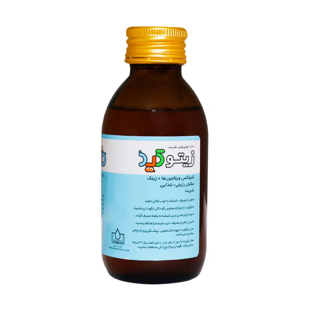 Alhavi-Zito-Kid-Syrup-120-ml.jpg.webp شربت زیتوکید الحاوی 120 میلی لیتر