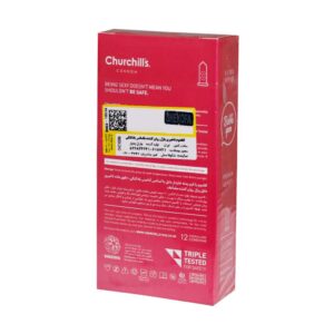 کاندوم دیلایت هر چرچیلز با اسانس آدامس بادکنکی