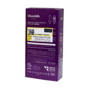 کاندوم ساده تاخیری دابل چرچیلز با ژل روان کننده مضاعف