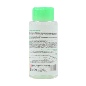 محلول پاک کننده آرایش پوست مختلط تا چرب درماتیپیک