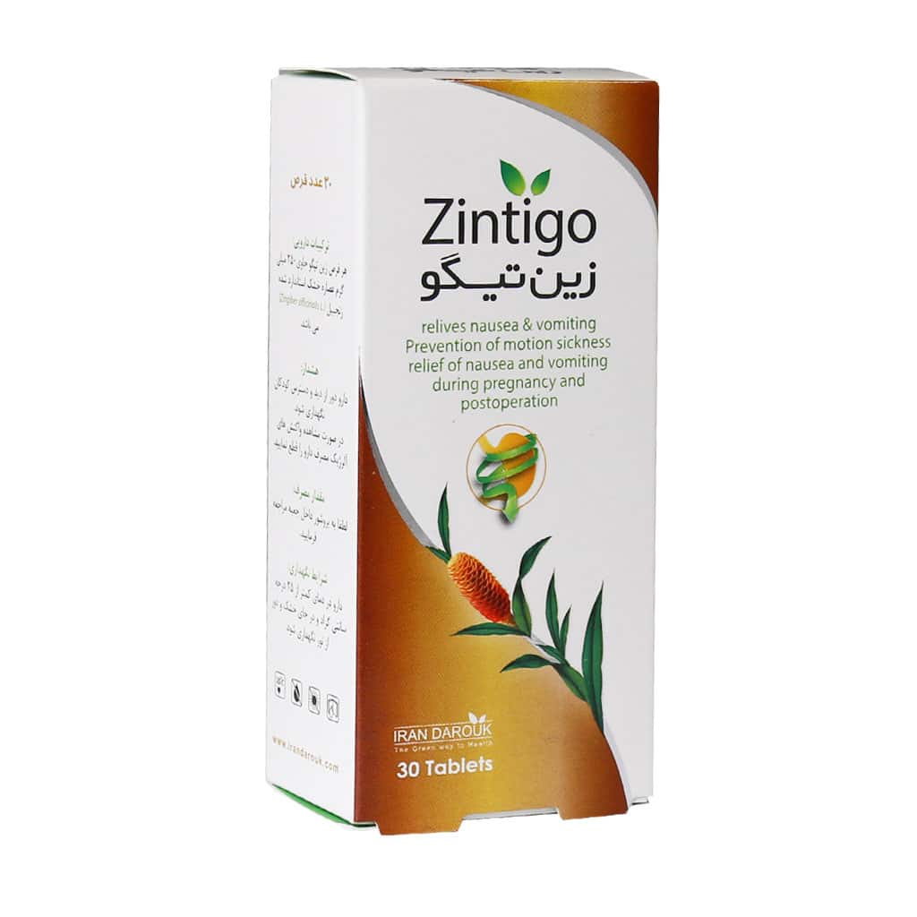 Iran-Darouk-Zintigo-30-Tabs قرص گیاهی زین تیگو ایران داروک