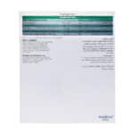 قرص دینو نیچرز اونلی