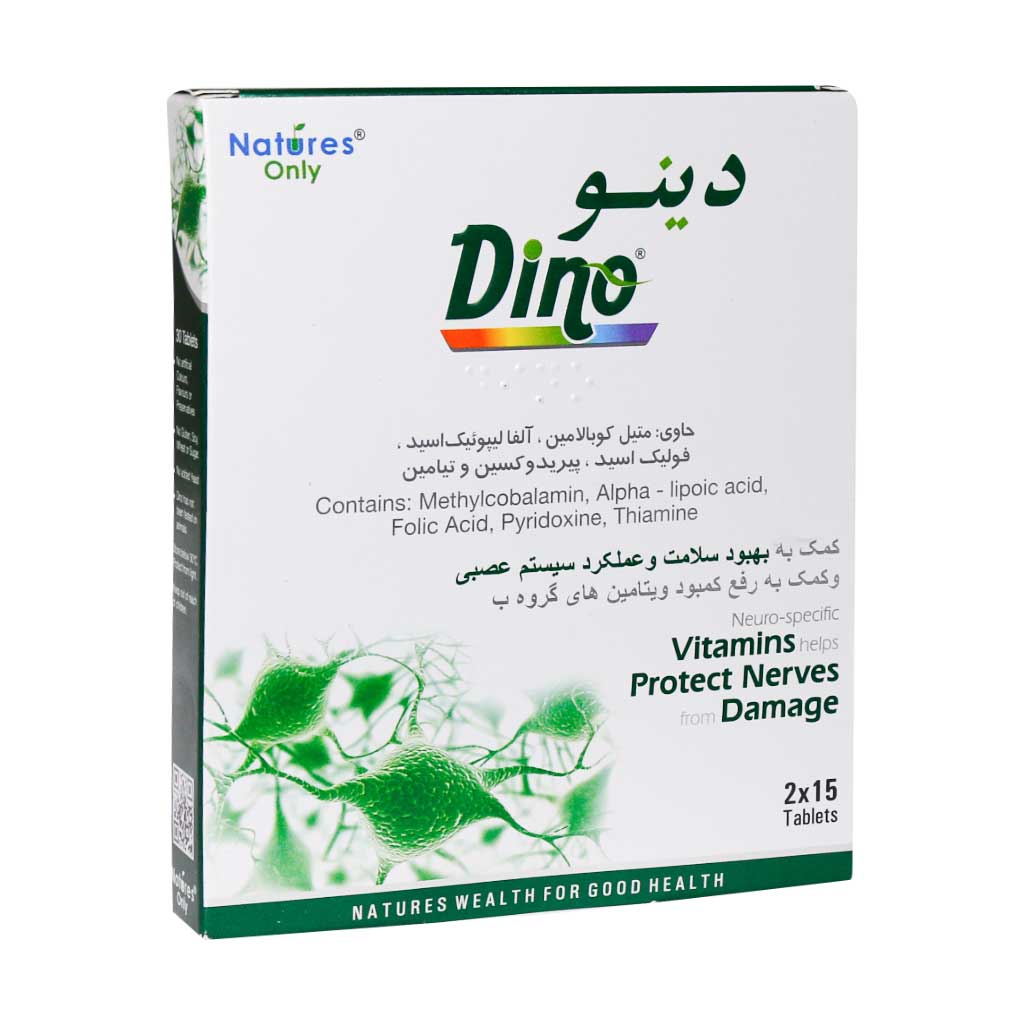Natures-Only-Dino-30-Tabs قرص دینو نیچرز اونلی